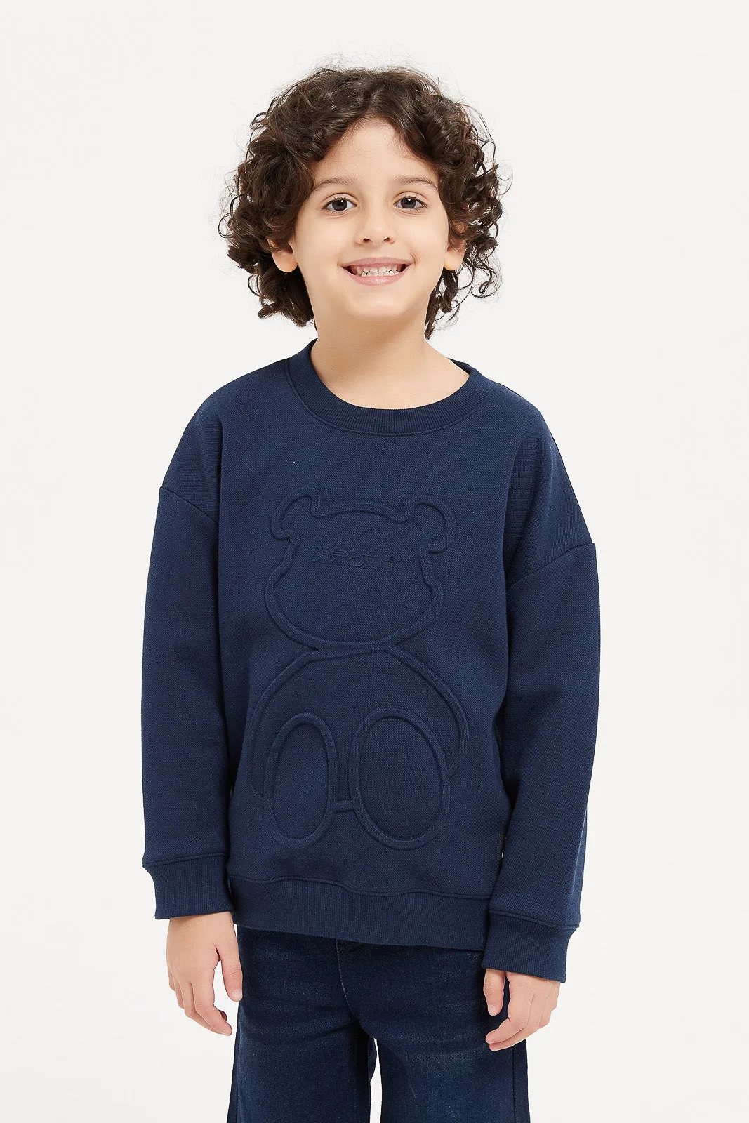 Boys Navy Bear Embossed Sweatshirt