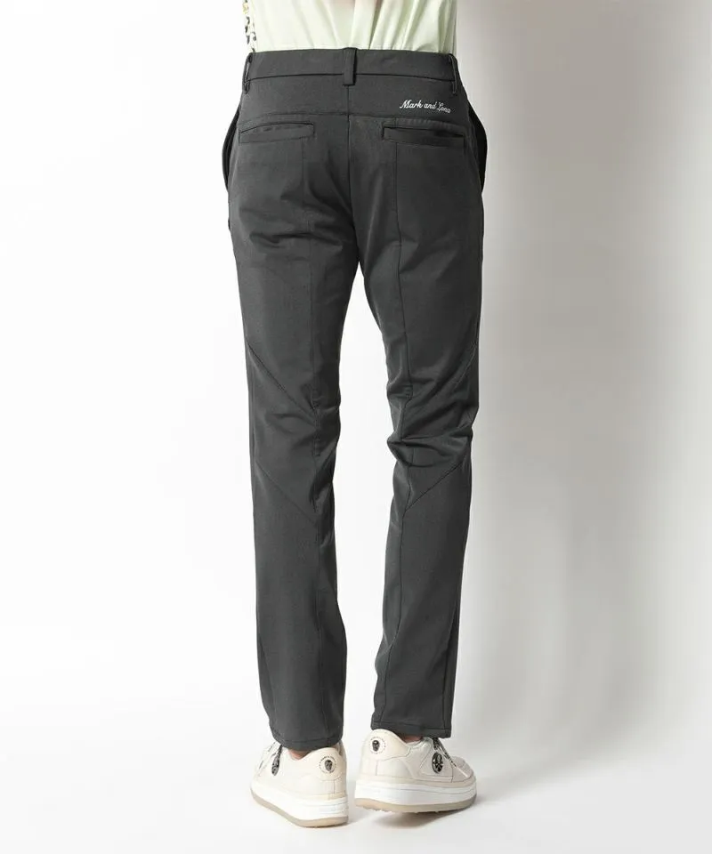 Casbah High Stretch Trousers | MEN