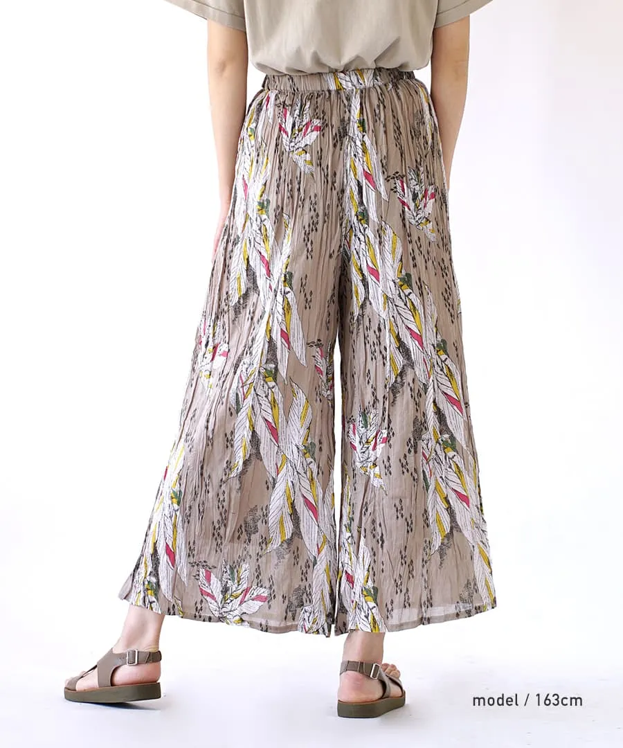 E-mania | Cotton Gaucho Pants