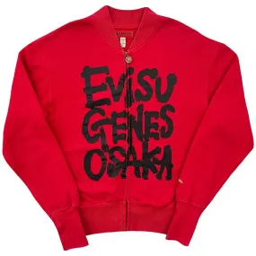 Evisu Genes Bomber Jacket